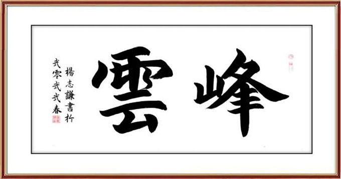 图片14 图片14