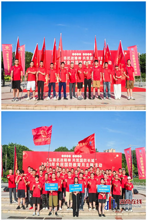 微信图片_20250929081420_8_431