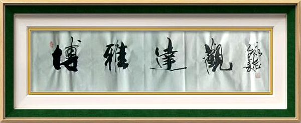 图片7 图片7