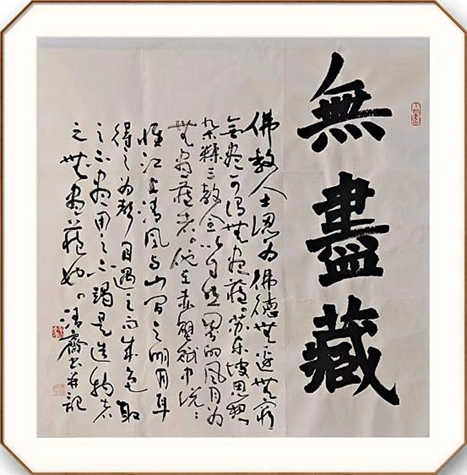 图片7 图片7