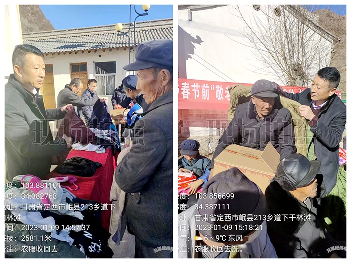 4合成 4合成