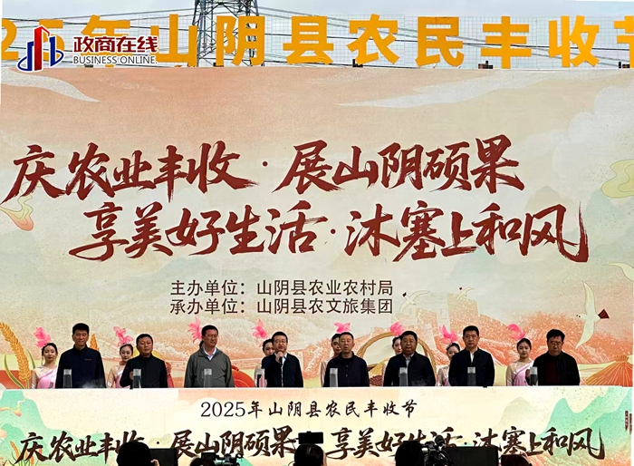 微信图片_20250925175218