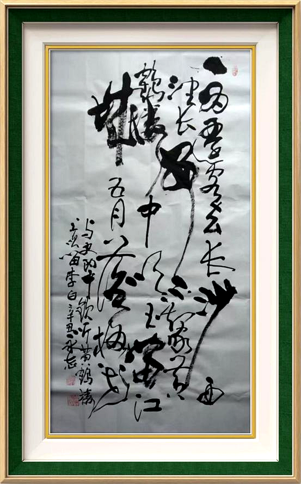 图片15 图片15