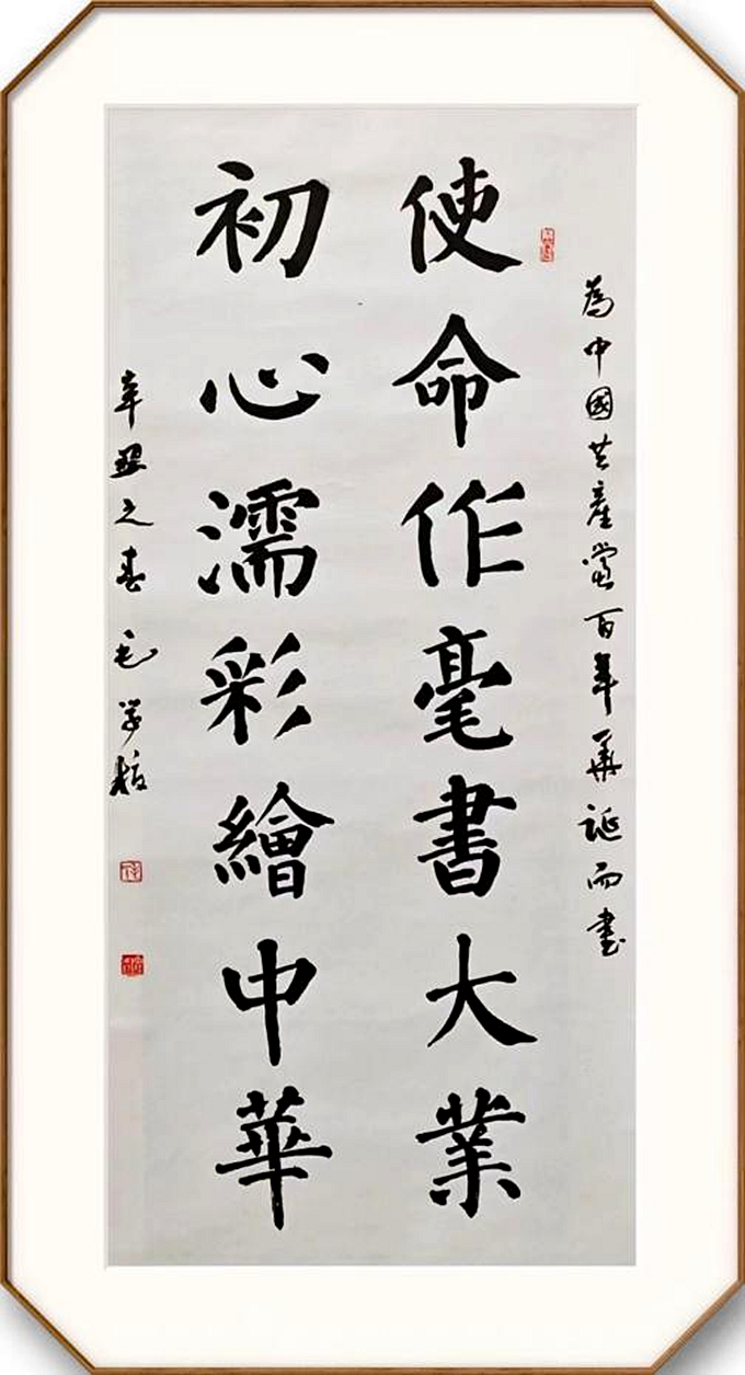 图片18 图片18