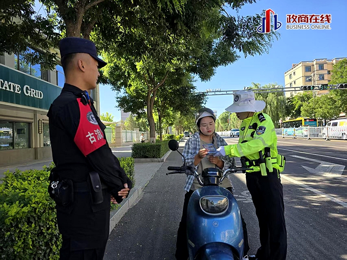 微信图片_20250909182552 微信图片_20250909182552