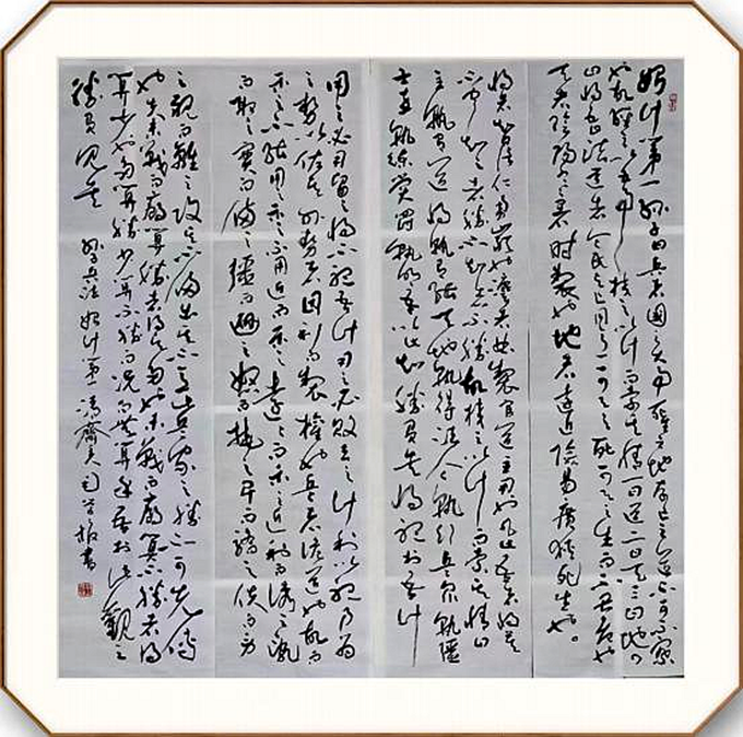 图片8 图片8