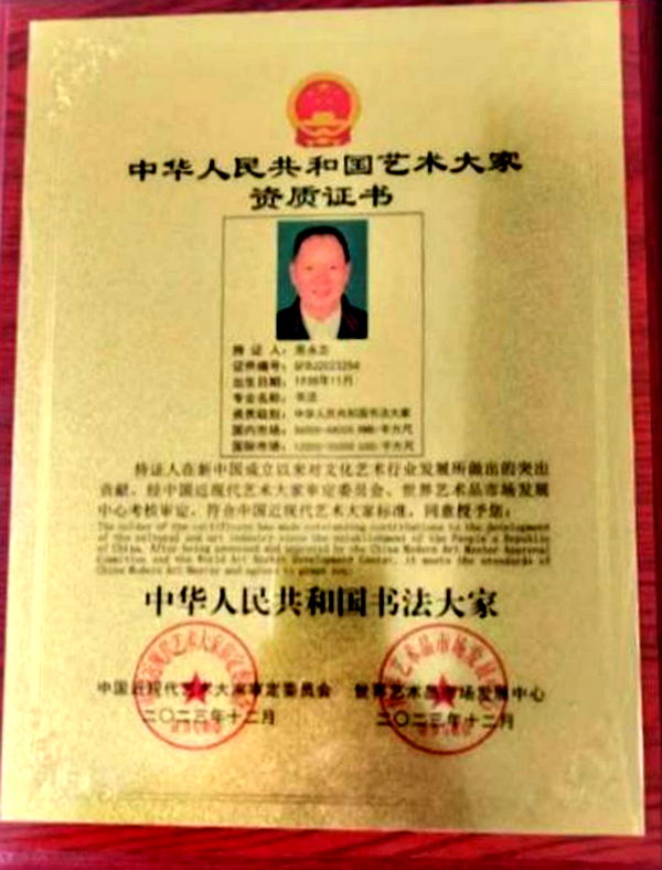 图片4 图片4