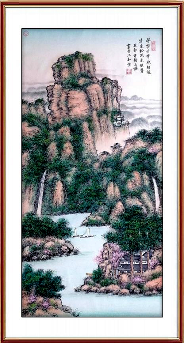 图片16 图片16