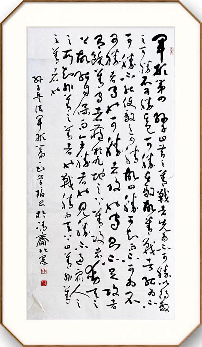 图片16 图片16