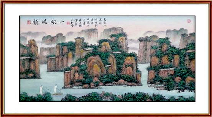 图片6 图片6