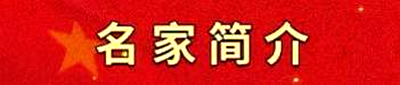 图片2 图片2