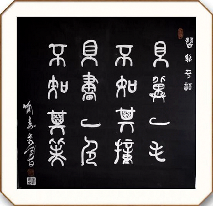 图片10 图片10