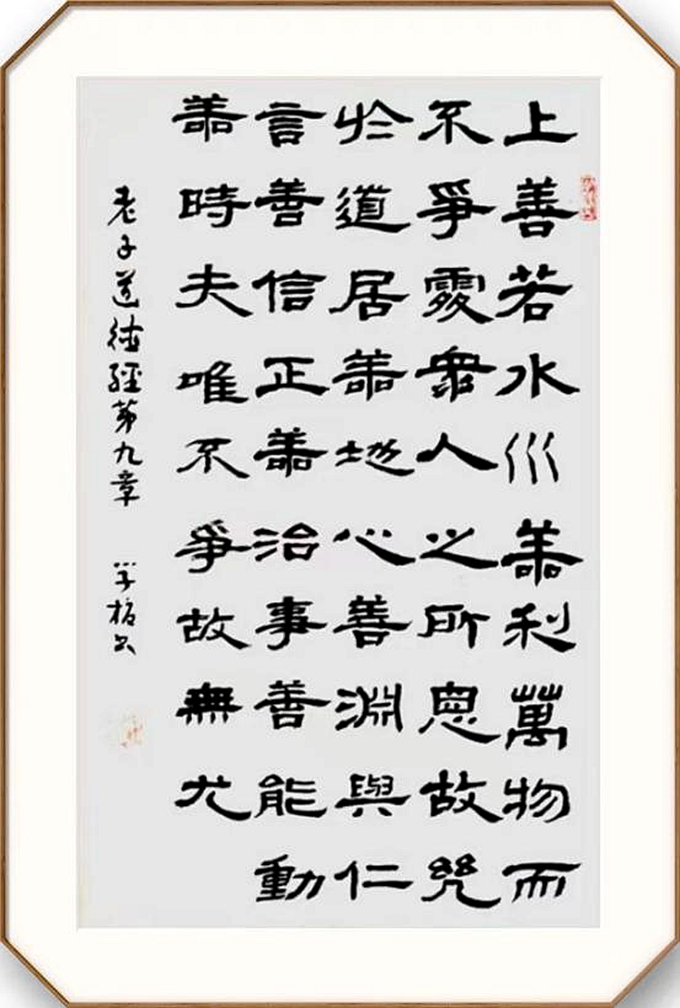 图片10 图片10