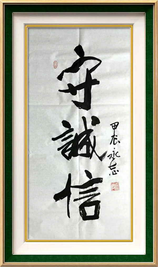 图片20 图片20