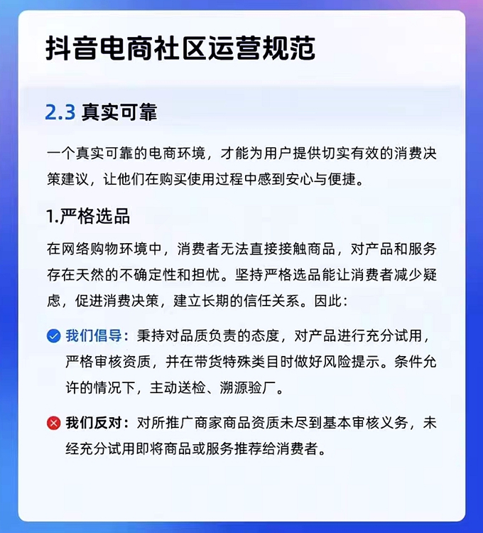 微信图片_20250923163228 微信图片_20250923163228