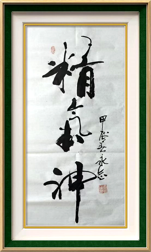 图片18 图片18