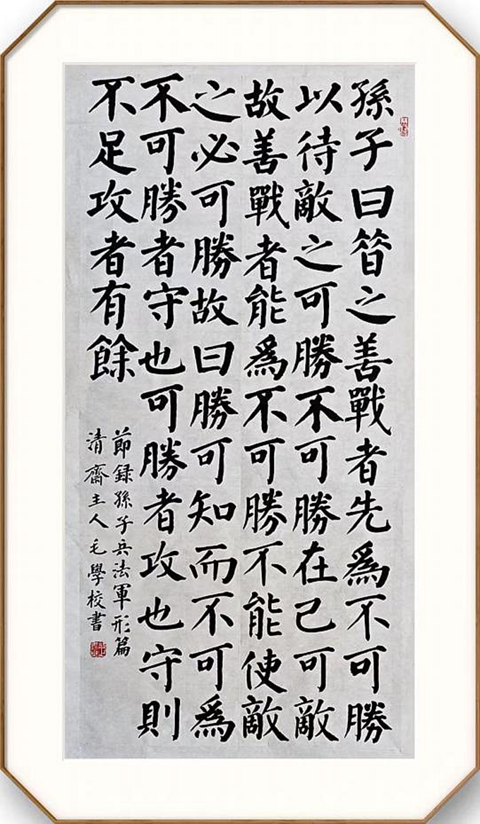 图片14 图片14