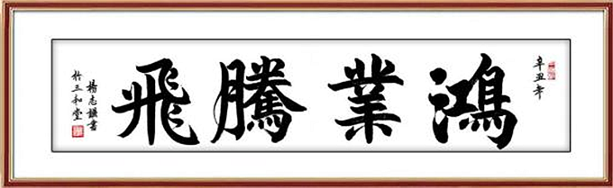 图片12 图片12