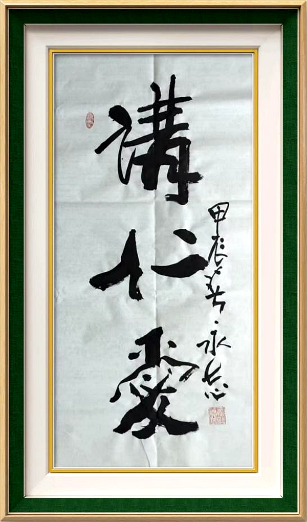 图片19 图片19