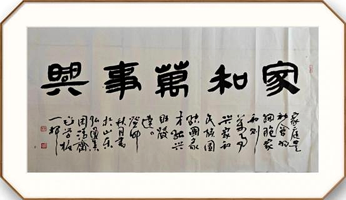 图片4 图片4