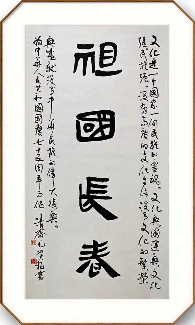 图片11 图片11