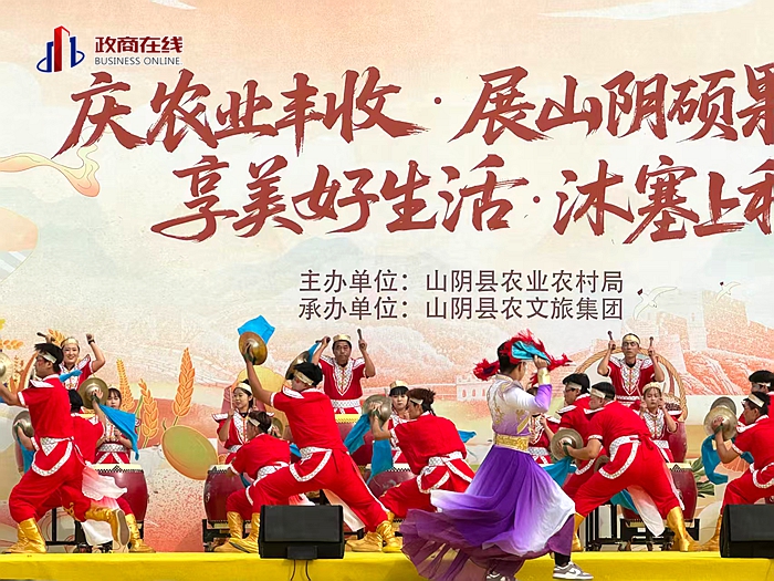 微信图片_20250925175227