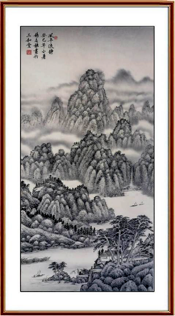 图片18 图片18