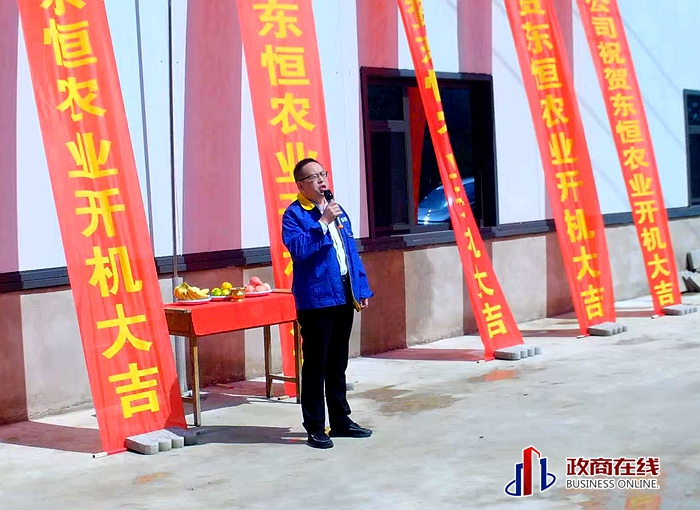 微信图片_20250925180549