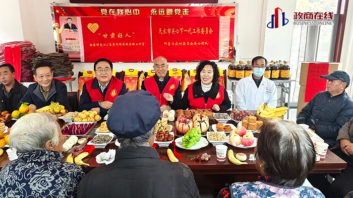 微信图片_20251031082800 微信图片_20251031082800