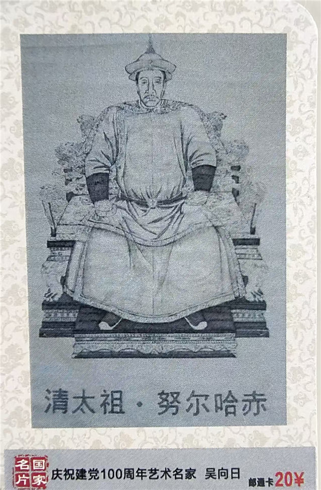 5 5