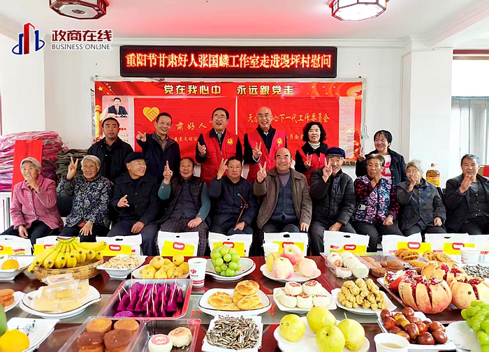 微信图片_20251031082735 微信图片_20251031082735