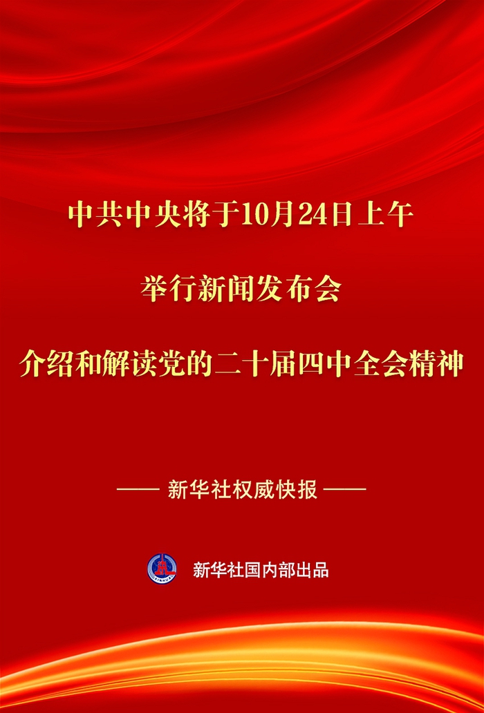 2b041ebb595a45368a0594e92af1ed37 2b041ebb595a45368a0594e92af1ed37