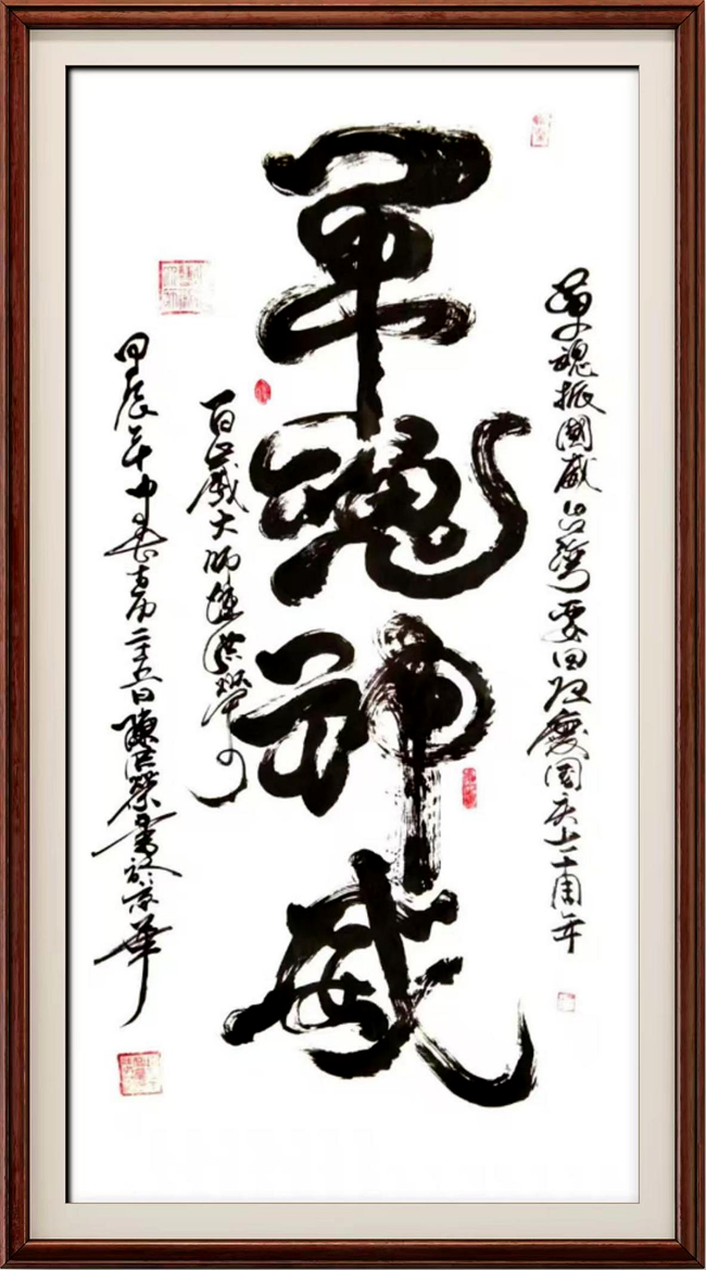 图片19 图片19