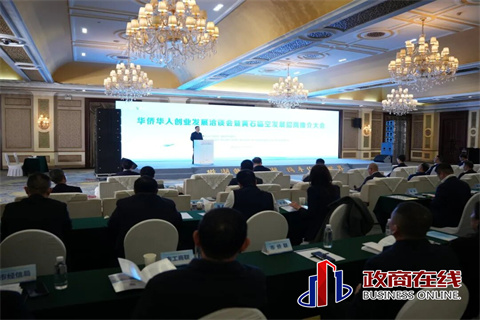 微信图片_2025-11-30_140832_378 微信图片_2025-11-30_140832_378