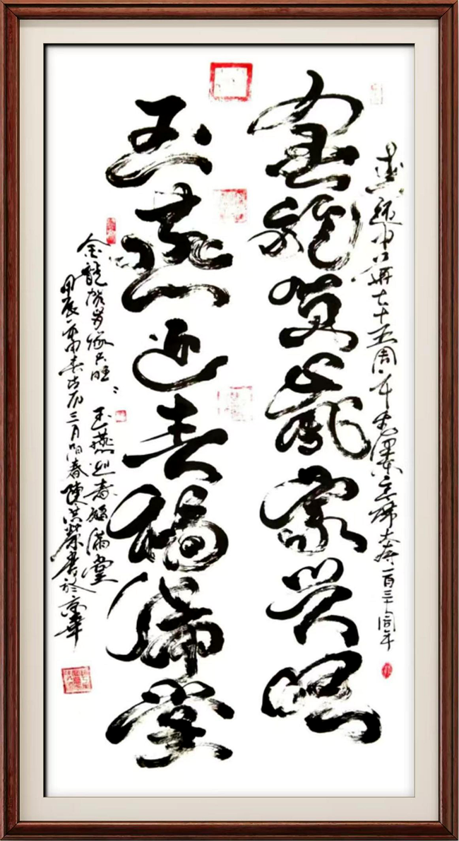 图片18 图片18