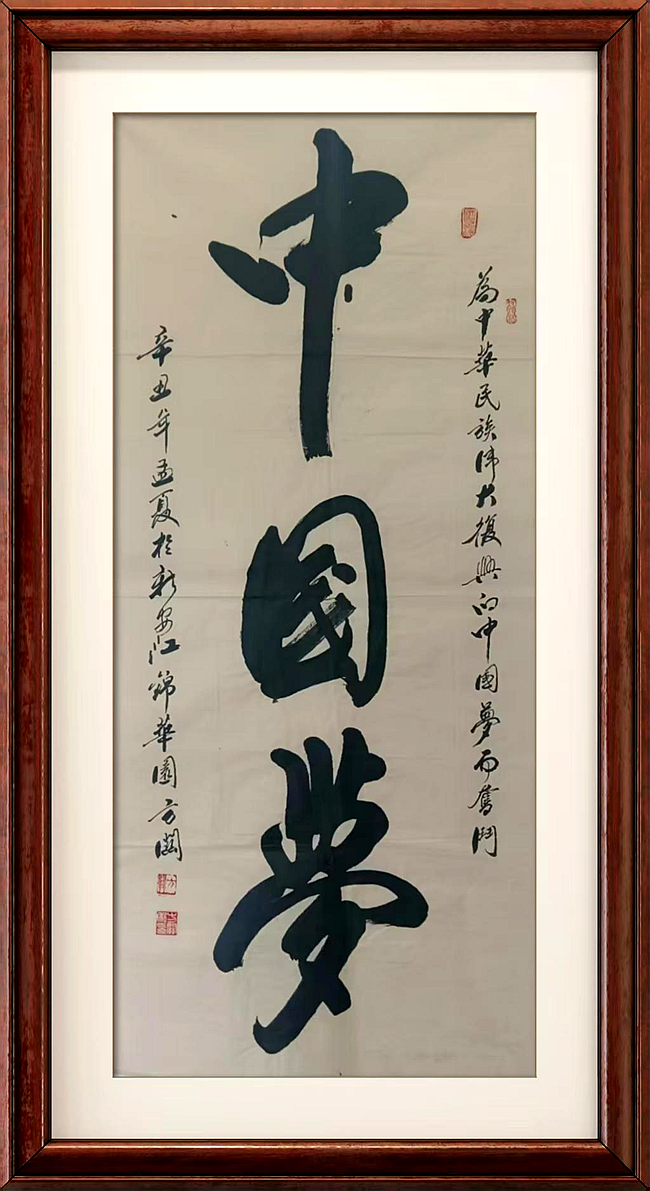 图片19 图片19