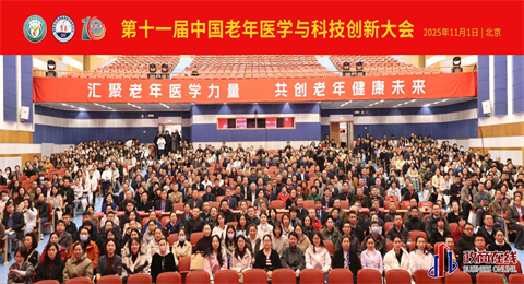 图片1_副本 图片1_副本