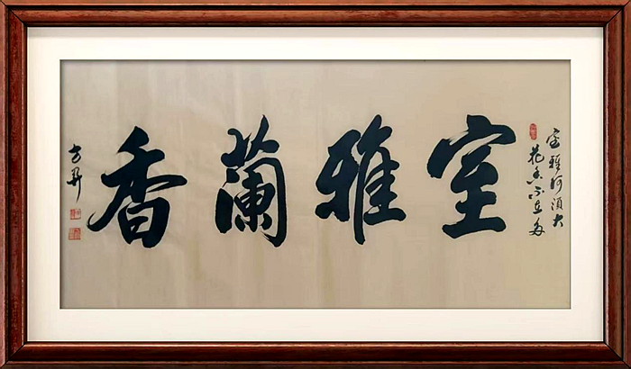 图片9 图片9