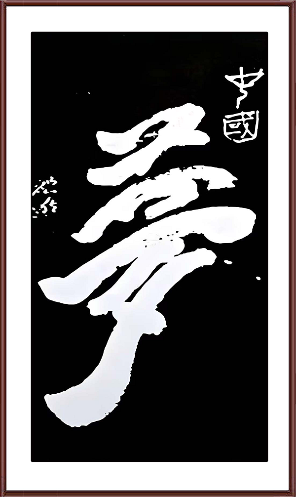 图片15 图片15