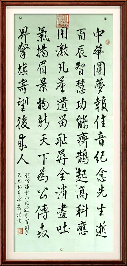 图片10 图片10