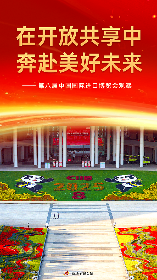1 1
