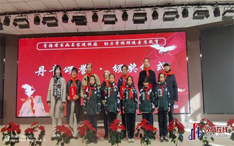 微信图片_20251128214542_17_828 微信图片_20251128214542_17_828