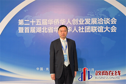 微信图片_2025-11-30_141301_223 微信图片_2025-11-30_141301_223