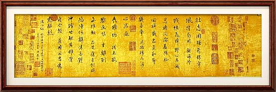 图片7 图片7