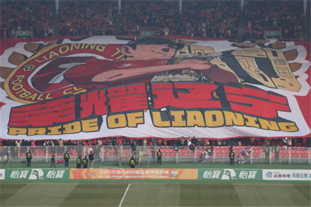 wps3 wps3