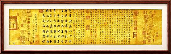 图片8 图片8