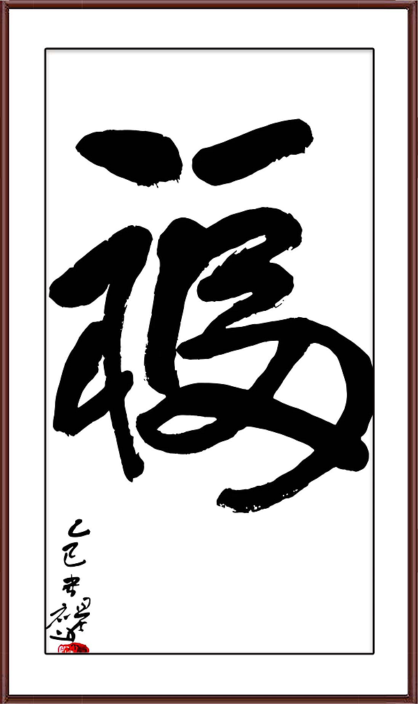 图片18 图片18