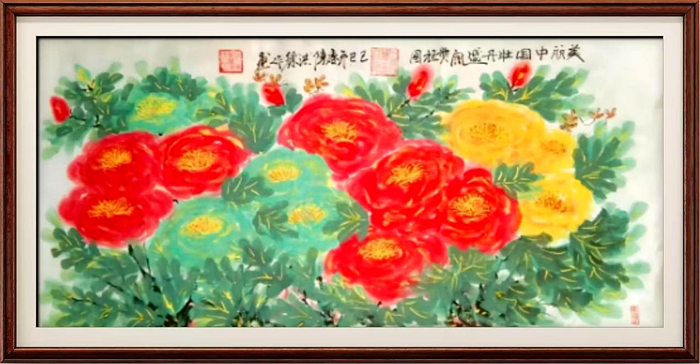 图片11 图片11