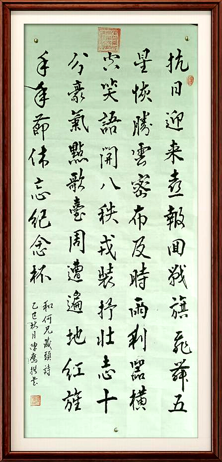 图片14 图片14