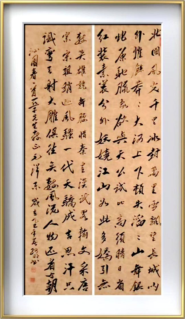 图片10 图片10